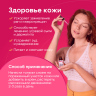 Масло монарды экстракт 50 мл