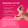 Масло монарды экстракт 30 мл